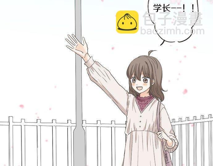 第186话 约会（真）开始