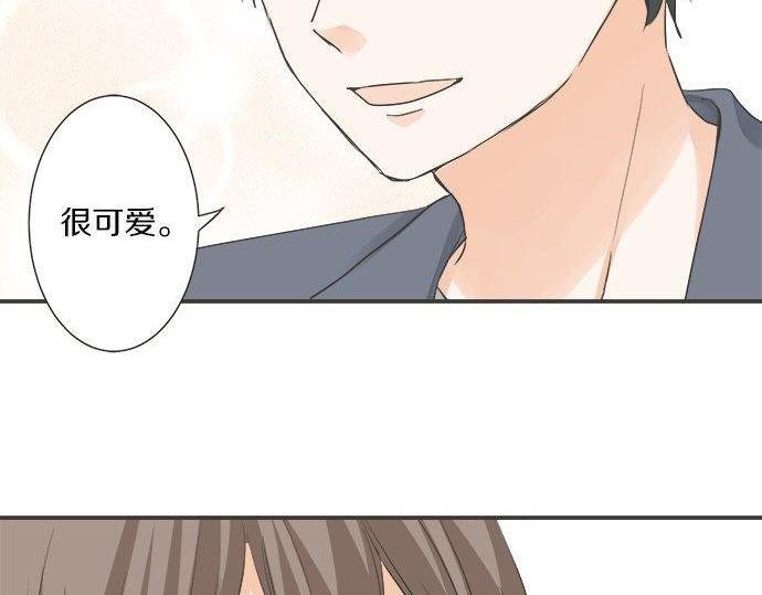 第186话 约会（真）开始