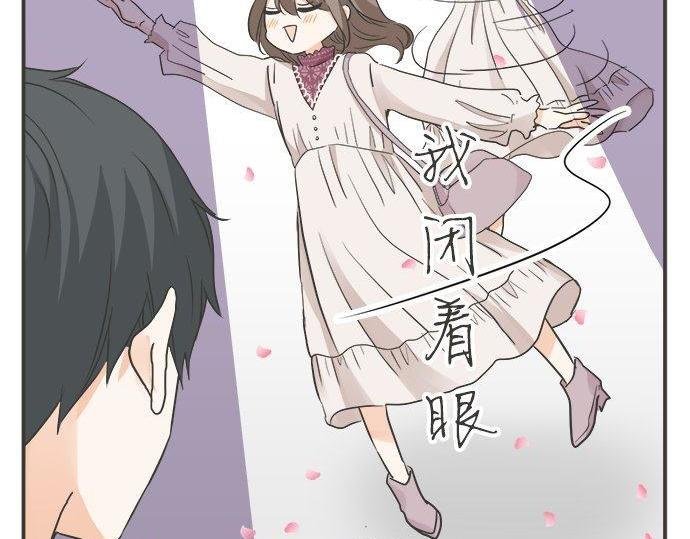 第186话 约会（真）开始