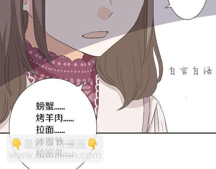 第189话 不愿分离