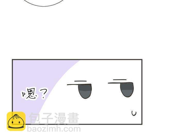第189话 不愿分离