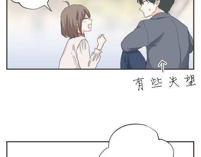第189话 不愿分离