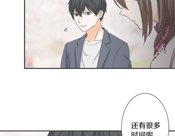 第190话 想一直牵着你的手