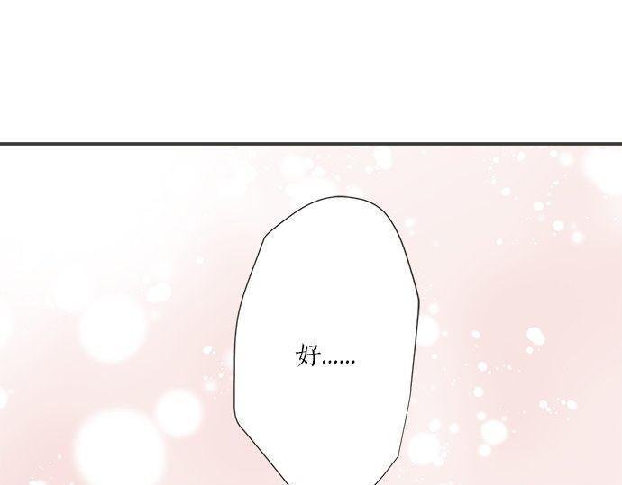 第191话 土星人的视角