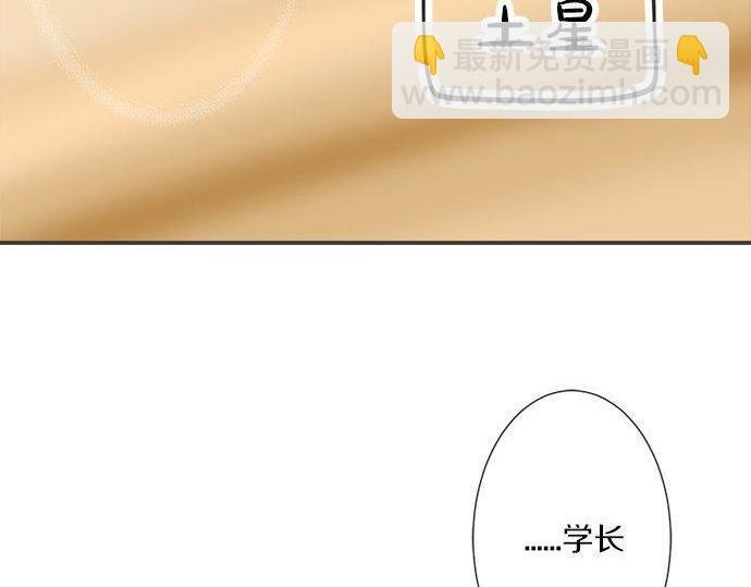 第191话 土星人的视角