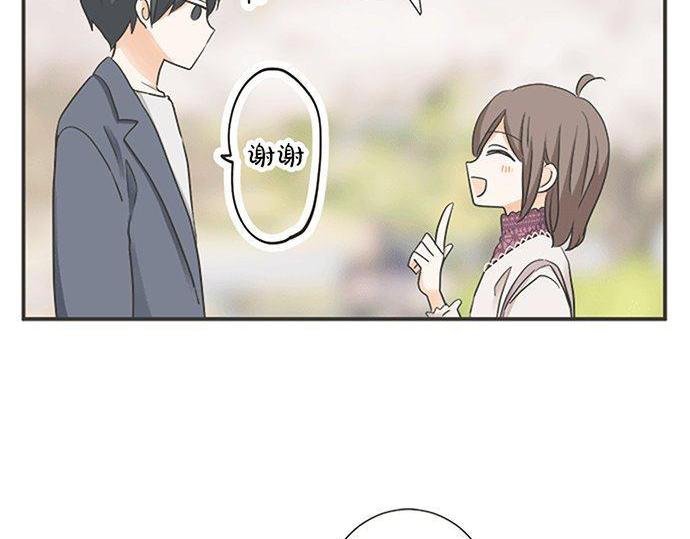第192话 想念与礼物的踪迹