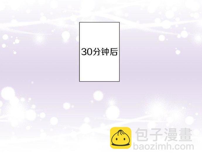 第192话 想念与礼物的踪迹
