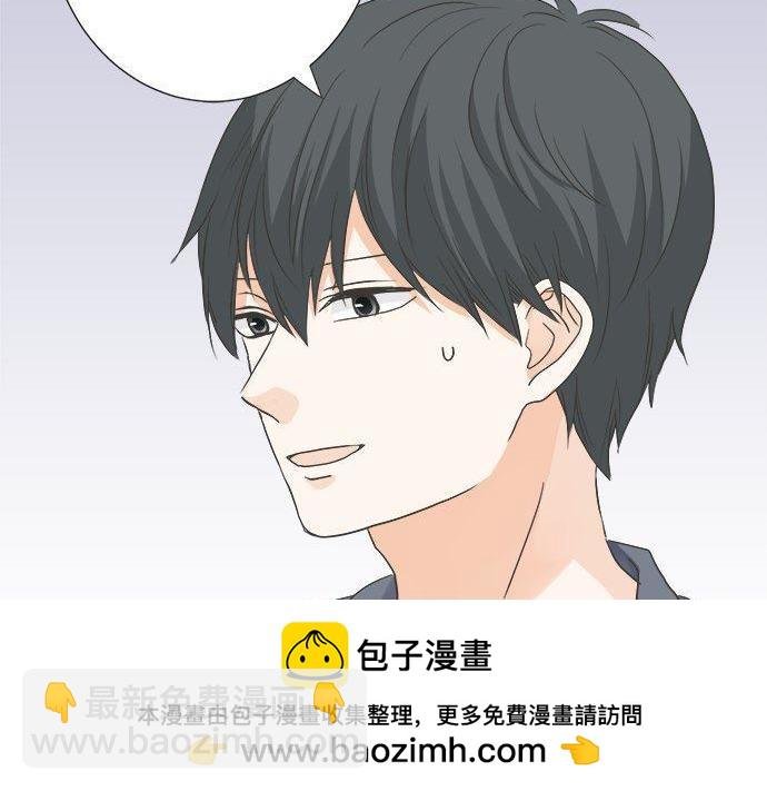 第192话 想念与礼物的踪迹