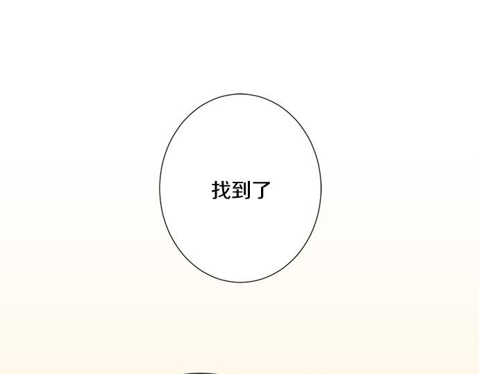 第193话 救世主