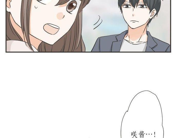 第193话 救世主