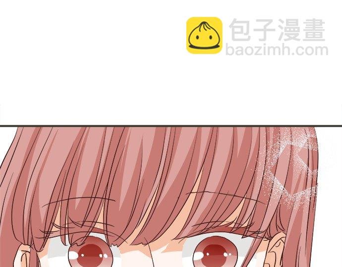 第195话 会心一步