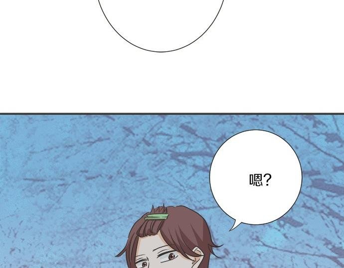 第195话 会心一步