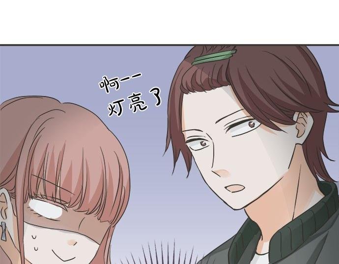 第195话 会心一步