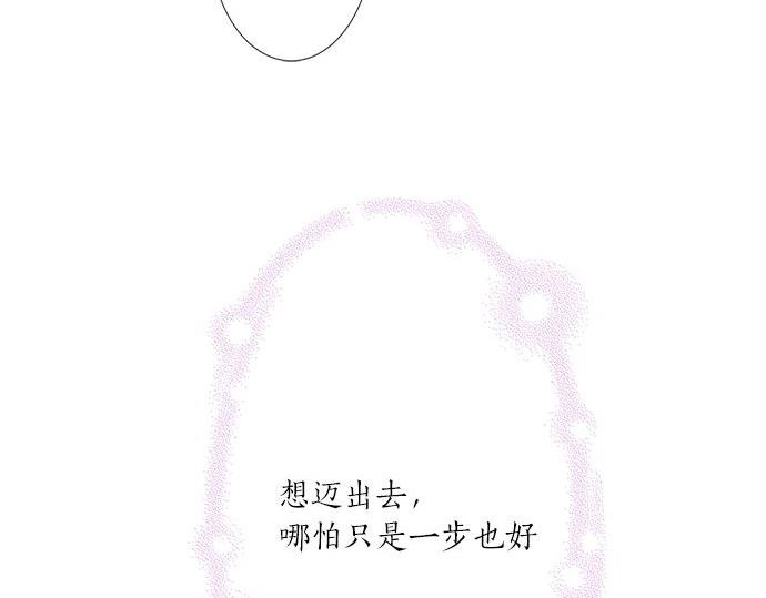 第195话 会心一步