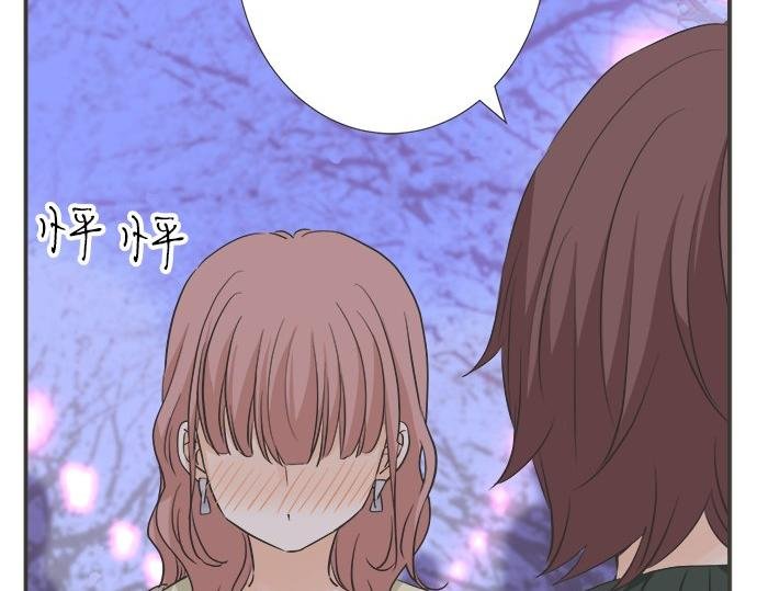 第195话 会心一步