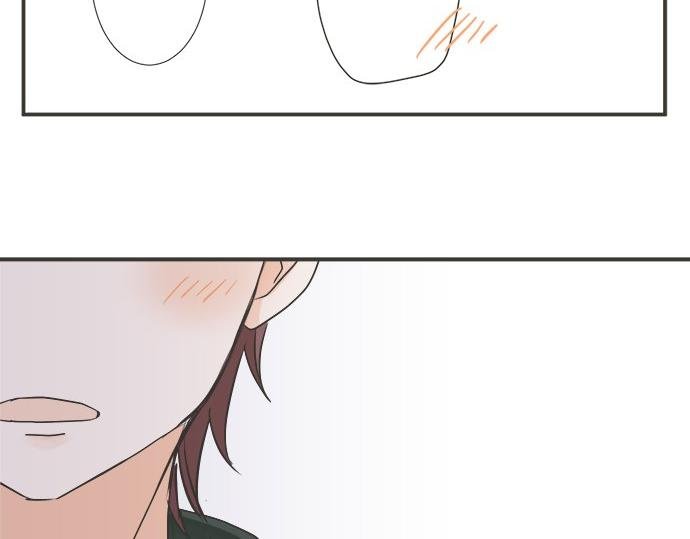 第195话 会心一步
