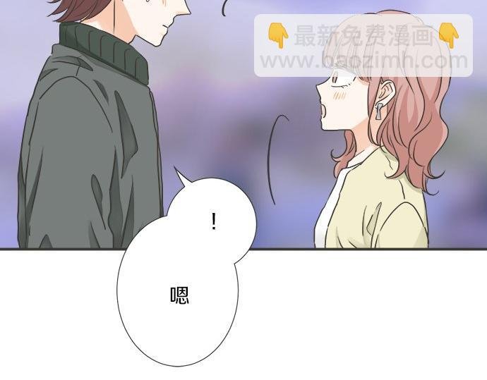 第195话 会心一步