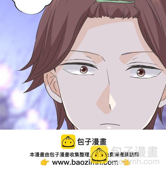 第195话 会心一步