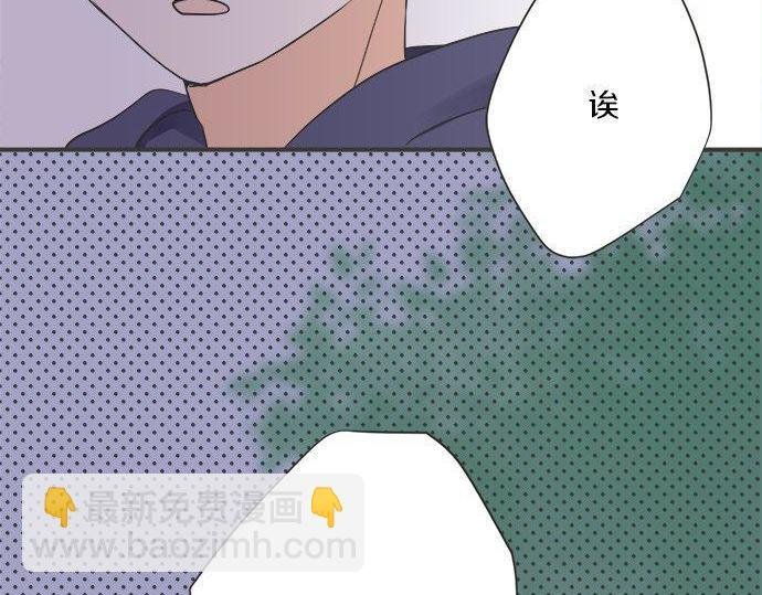 第196话 那时候的……！！