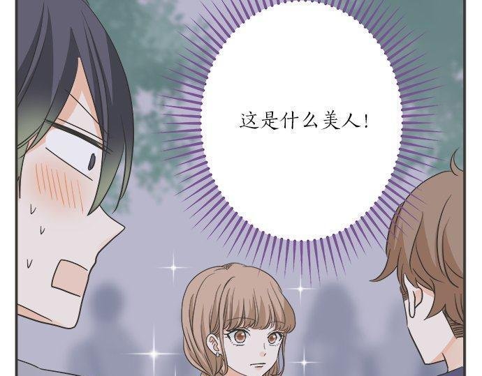 第196话 那时候的……！！