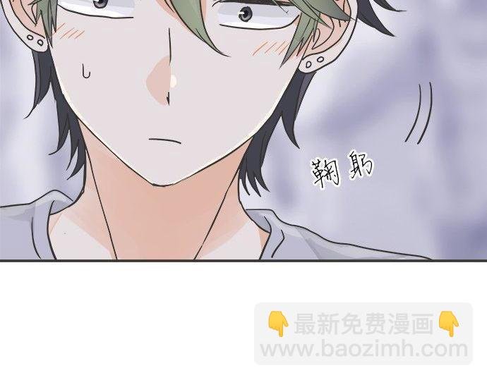 第196话 那时候的……！！