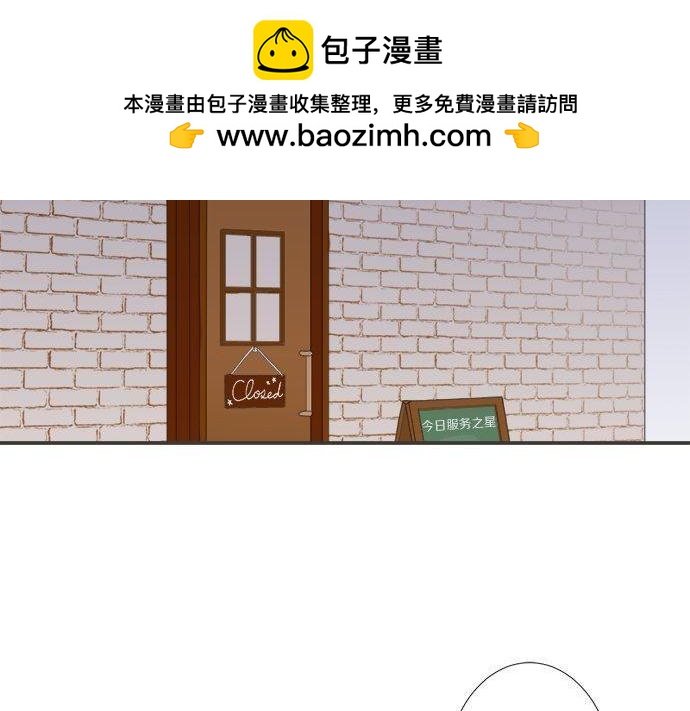 第197话 还不是那个时机