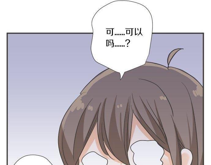 第197话 还不是那个时机