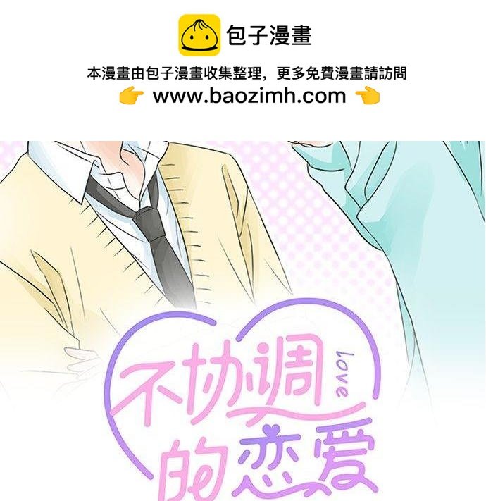 第198话 第一发现者