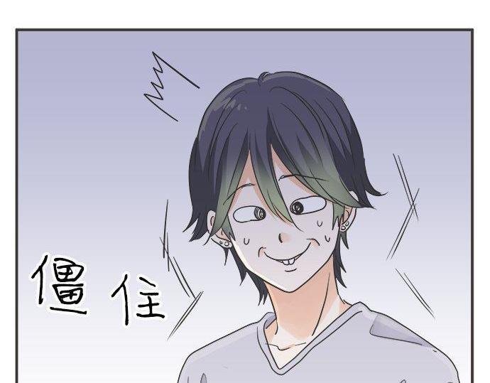 第198话 第一发现者