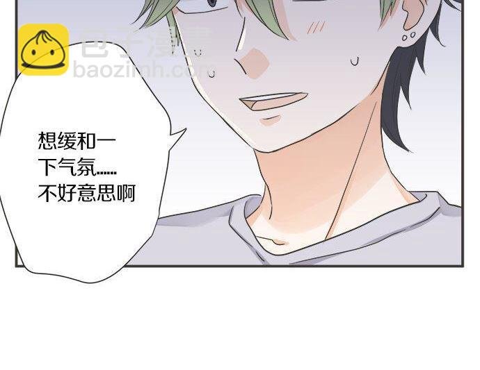 第198话 第一发现者