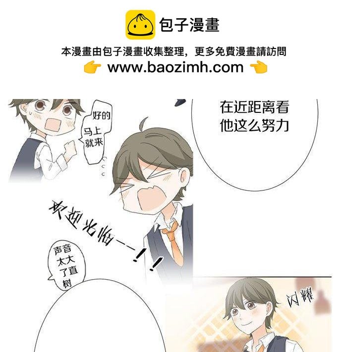 第198话 第一发现者