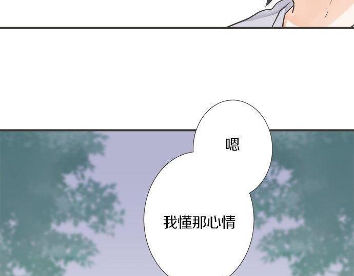 第198话 第一发现者