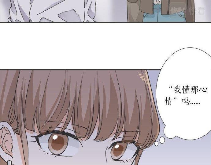 第198话 第一发现者