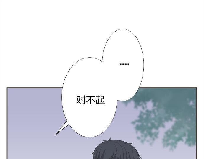 第199话 记忆深刻的生日