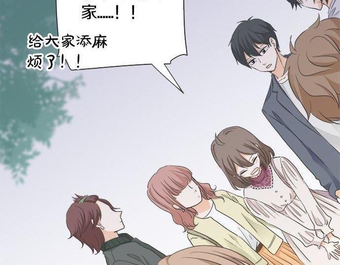第199话 记忆深刻的生日