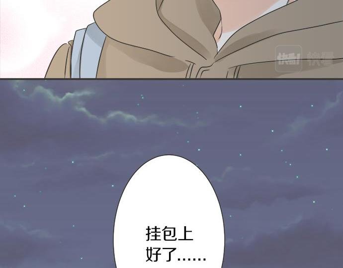 第126话 一石激起千层浪