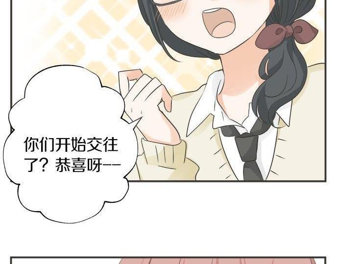 第126话 一石激起千层浪