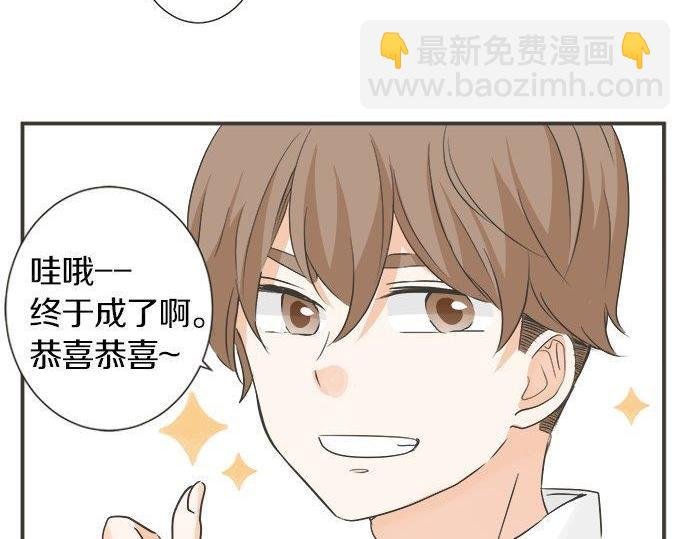 第126话 一石激起千层浪