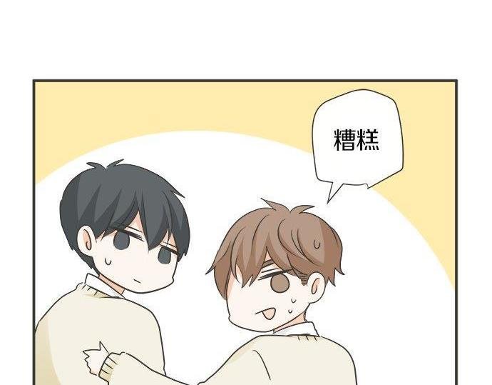第126话 一石激起千层浪