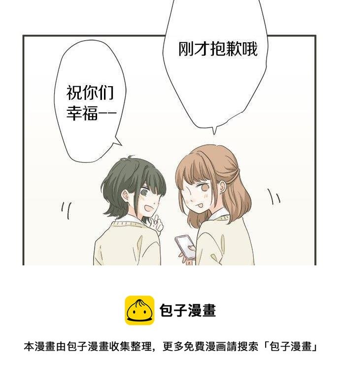 第126话 一石激起千层浪
