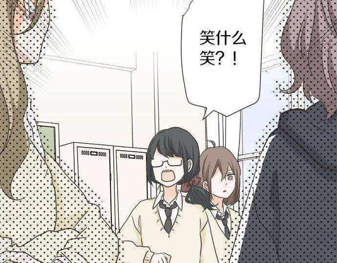 第127话 不死之身
