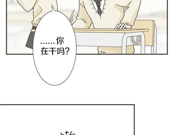 第127话 不死之身