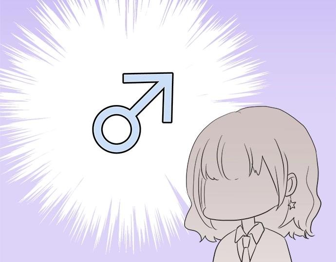 第13话 心动的感觉