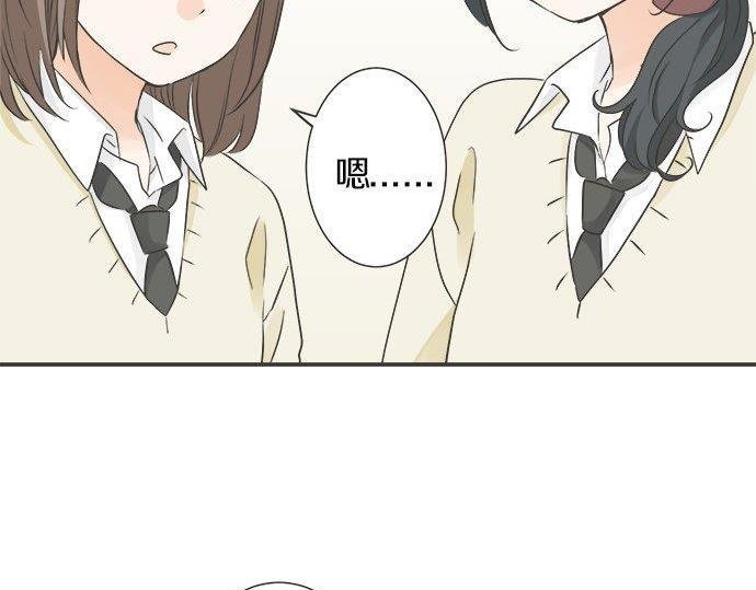 第128话 路人的逆袭