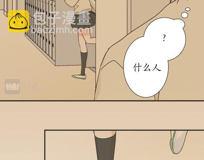 第128话 路人的逆袭