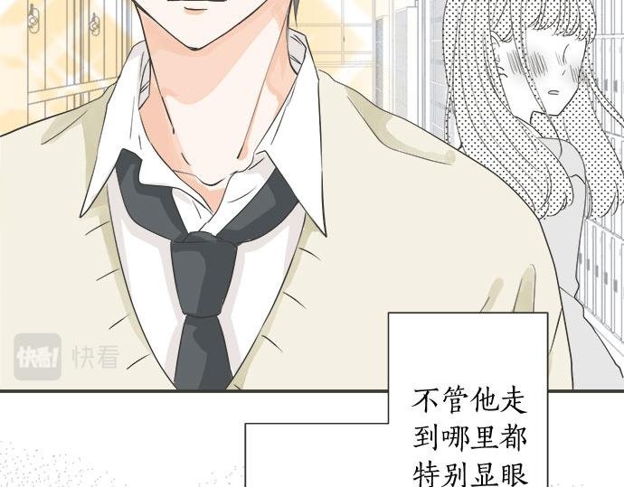 第128话 路人的逆袭