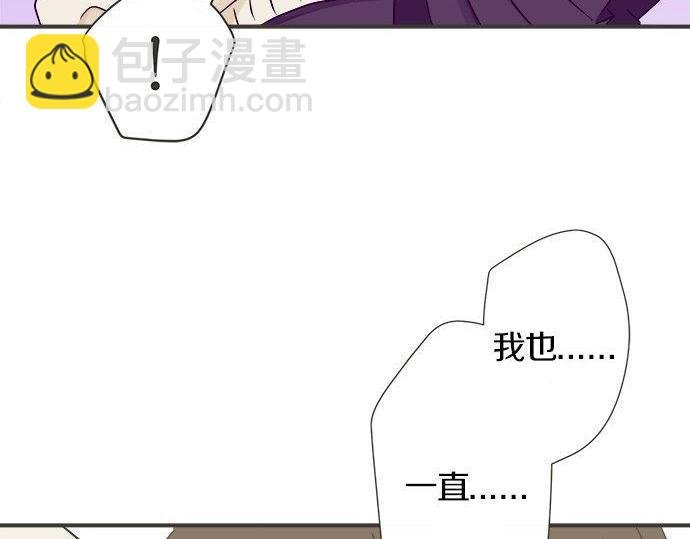 第129话 超级直线球