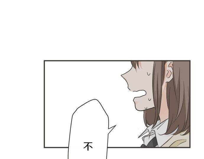 第129话 超级直线球