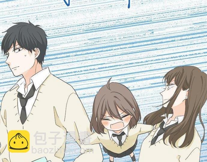 第129话 超级直线球