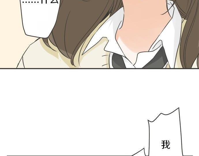 第129话 超级直线球